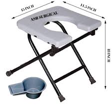 Commode Chair